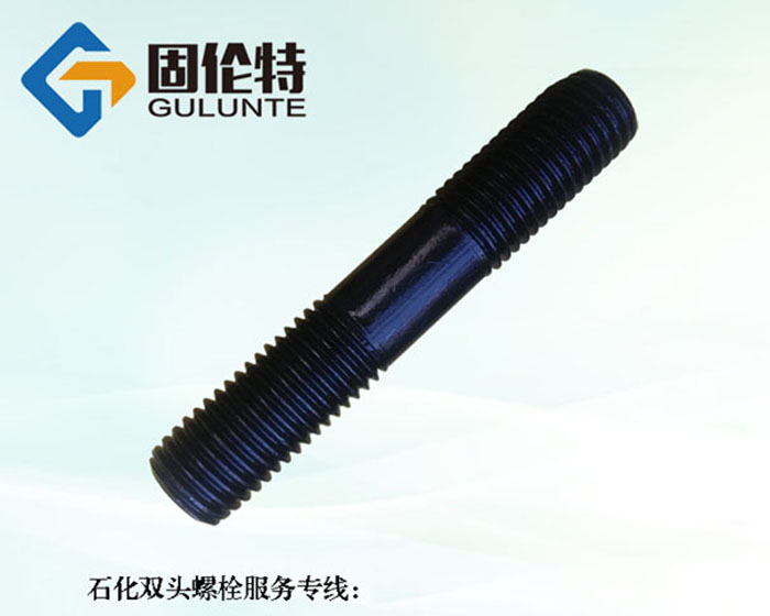 雙頭地腳螺栓廠家直銷批發價格
