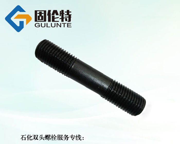 國標高強度10.9級雙頭螺栓