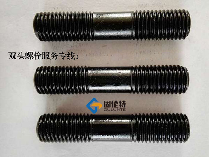 雙頭螺栓型號(hào)及規(guī)格尺寸表大全