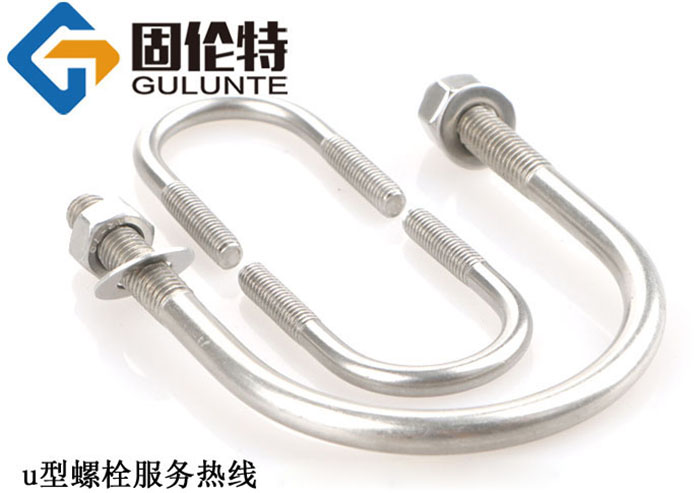 標準u型螺絲型號及規(guī)格尺寸表大全